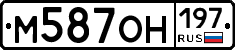 %D0%9C587%D0%9E%D0%9D197