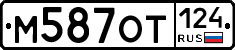 %D0%9C587%D0%9E%D0%A2124