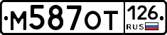 %D0%9C587%D0%9E%D0%A2126