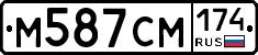 %D0%9C587%D0%A1%D0%9C174