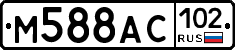 %D0%9C588%D0%90%D0%A1102