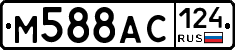 %D0%9C588%D0%90%D0%A1124