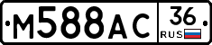 %D0%9C588%D0%90%D0%A136
