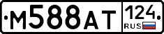 %D0%9C588%D0%90%D0%A2124