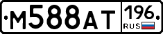 %D0%9C588%D0%90%D0%A2196