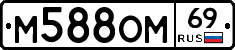 %D0%9C588%D0%9E%D0%9C69