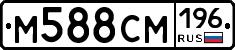 %D0%9C588%D0%A1%D0%9C196