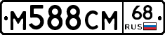%D0%9C588%D0%A1%D0%9C68