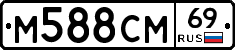 %D0%9C588%D0%A1%D0%9C69