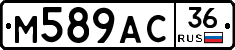 %D0%9C589%D0%90%D0%A136