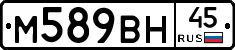 %D0%9C589%D0%92%D0%9D45