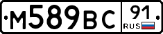 %D0%9C589%D0%92%D0%A191