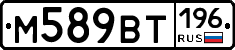 %D0%9C589%D0%92%D0%A2196