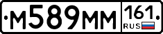 %D0%9C589%D0%9C%D0%9C161