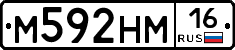 %D0%9C592%D0%9D%D0%9C16