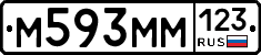 %D0%9C593%D0%9C%D0%9C123