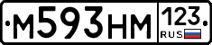 %D0%9C593%D0%9D%D0%9C123