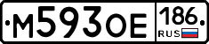 %D0%9C593%D0%9E%D0%95186