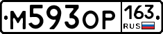 %D0%9C593%D0%9E%D0%A0163