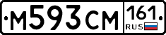 %D0%9C593%D0%A1%D0%9C161