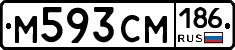%D0%9C593%D0%A1%D0%9C186