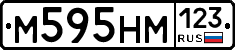%D0%9C595%D0%9D%D0%9C123