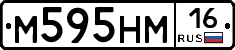 %D0%9C595%D0%9D%D0%9C16