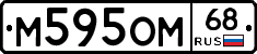 %D0%9C595%D0%9E%D0%9C68