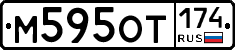 %D0%9C595%D0%9E%D0%A2174
