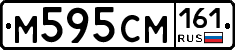 %D0%9C595%D0%A1%D0%9C161