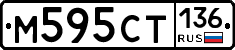 %D0%9C595%D0%A1%D0%A2136