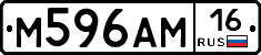 %D0%9C596%D0%90%D0%9C16