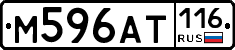 %D0%9C596%D0%90%D0%A2116