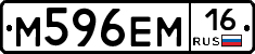 %D0%9C596%D0%95%D0%9C16