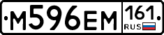 %D0%9C596%D0%95%D0%9C161