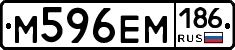 %D0%9C596%D0%95%D0%9C186