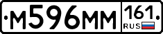 %D0%9C596%D0%9C%D0%9C161