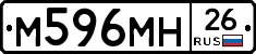 %D0%9C596%D0%9C%D0%9D26