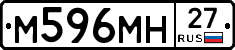 %D0%9C596%D0%9C%D0%9D27
