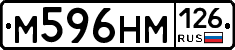 %D0%9C596%D0%9D%D0%9C126