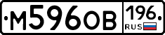 %D0%9C596%D0%9E%D0%92196