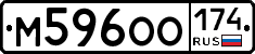 %D0%9C596%D0%9E%D0%9E174