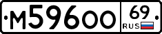 %D0%9C596%D0%9E%D0%9E69