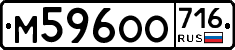 %D0%9C596%D0%9E%D0%9E716
