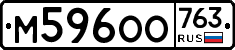 %D0%9C596%D0%9E%D0%9E763