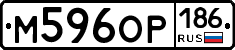 %D0%9C596%D0%9E%D0%A0186