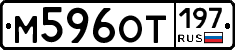 %D0%9C596%D0%9E%D0%A2197