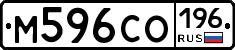 %D0%9C596%D0%A1%D0%9E196