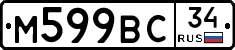 %D0%9C599%D0%92%D0%A134