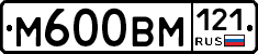 %D0%9C600%D0%92%D0%9C121